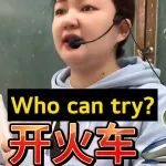 笑不活了！全国同款英语老师，快来测测你的老师是不是也这样！