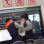 没有一个“人教版”高中生，能逃过课上演《雷雨》