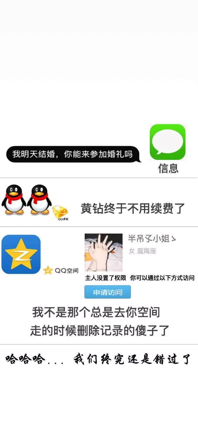 优优潮图 抖音点赞10w 的锁屏壁纸附带效果图