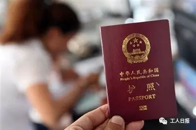 乾貨丨這些卡和證件丟了怎麼辦?最強攻略來了!(建議收藏)