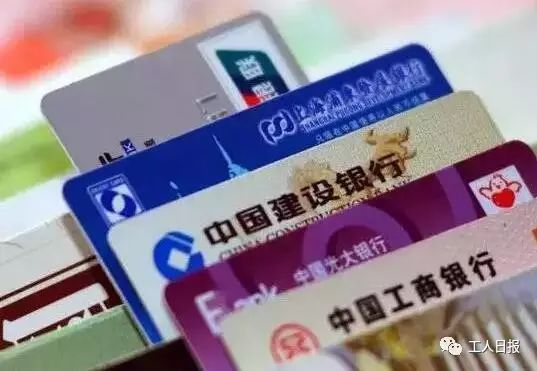 乾貨丨這些卡和證件丟了怎麼辦?最強攻略來了!(建議收藏)