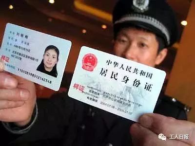 乾貨丨這些卡和證件丟了怎麼辦?最強攻略來了!(建議收藏)