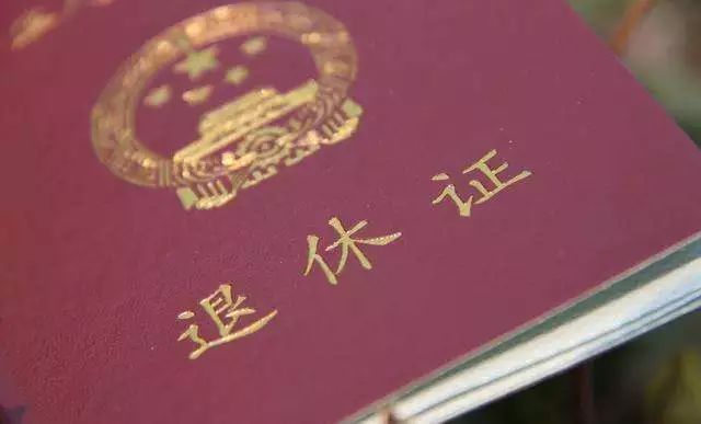 登錄查看大圖