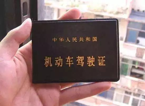 登錄查看大圖