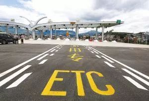 登錄查看大圖