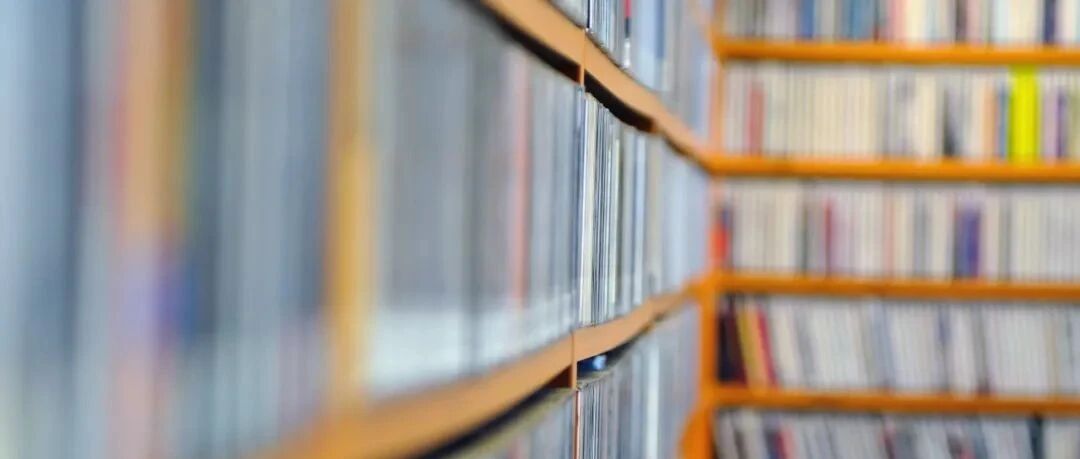 考研成绩，今起公布！