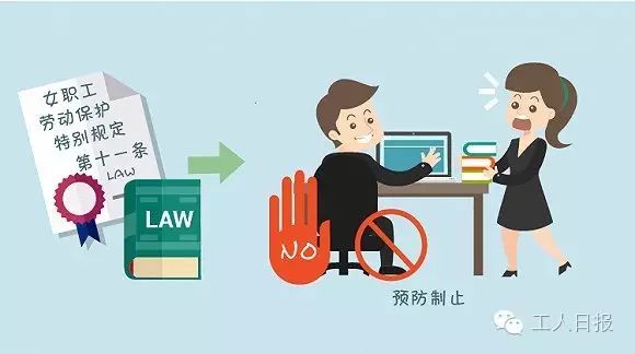 【提醒】這條微信,你家至少有一人需要了解!