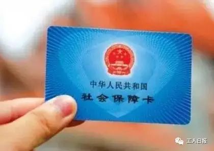 提醒丨有一樣東西比薪水條更重要,你知道嗎?
