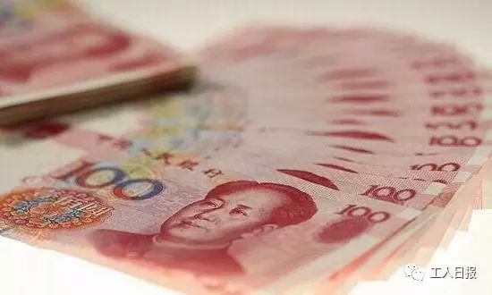提醒丨有一樣東西比薪水條更重要,你知道嗎?