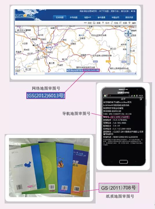 韩国地图韩文版高清下载_韩国地图中文版_中文版的韩国地图
