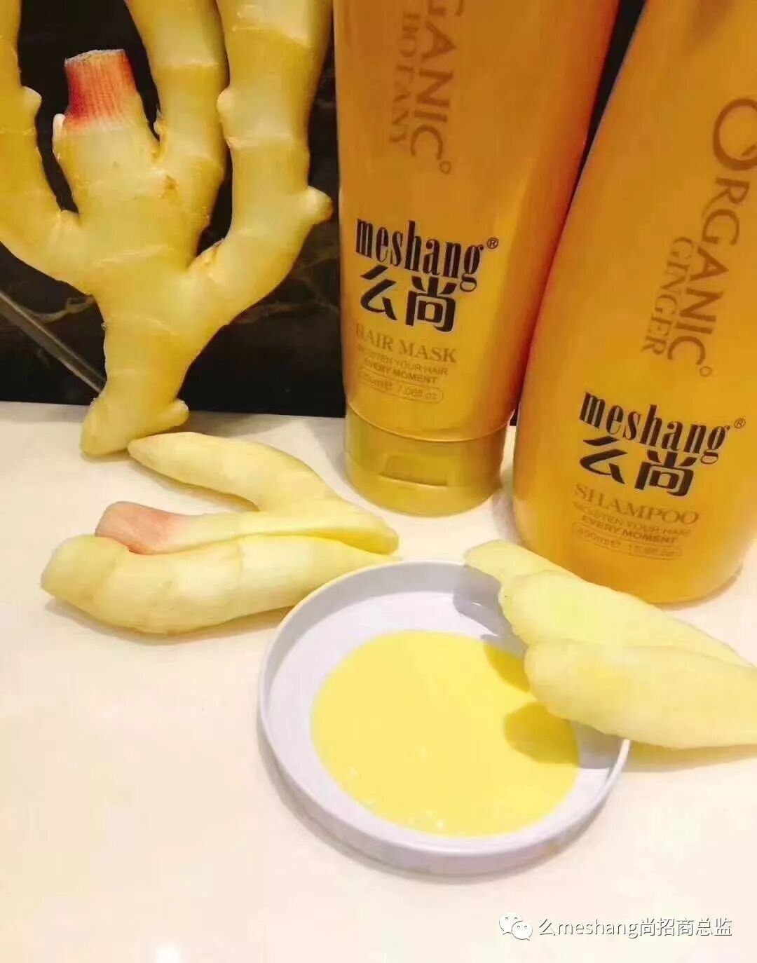 么尚洗发水对掉发有效果吗？