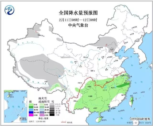 暴雪來襲 | 大範圍雨雪繼續下，2019年這一波雨雪有點強 遊戲 第5張