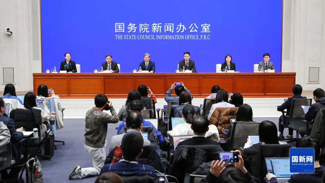 “金融支持经济高质量发展”新闻发布会文字实录