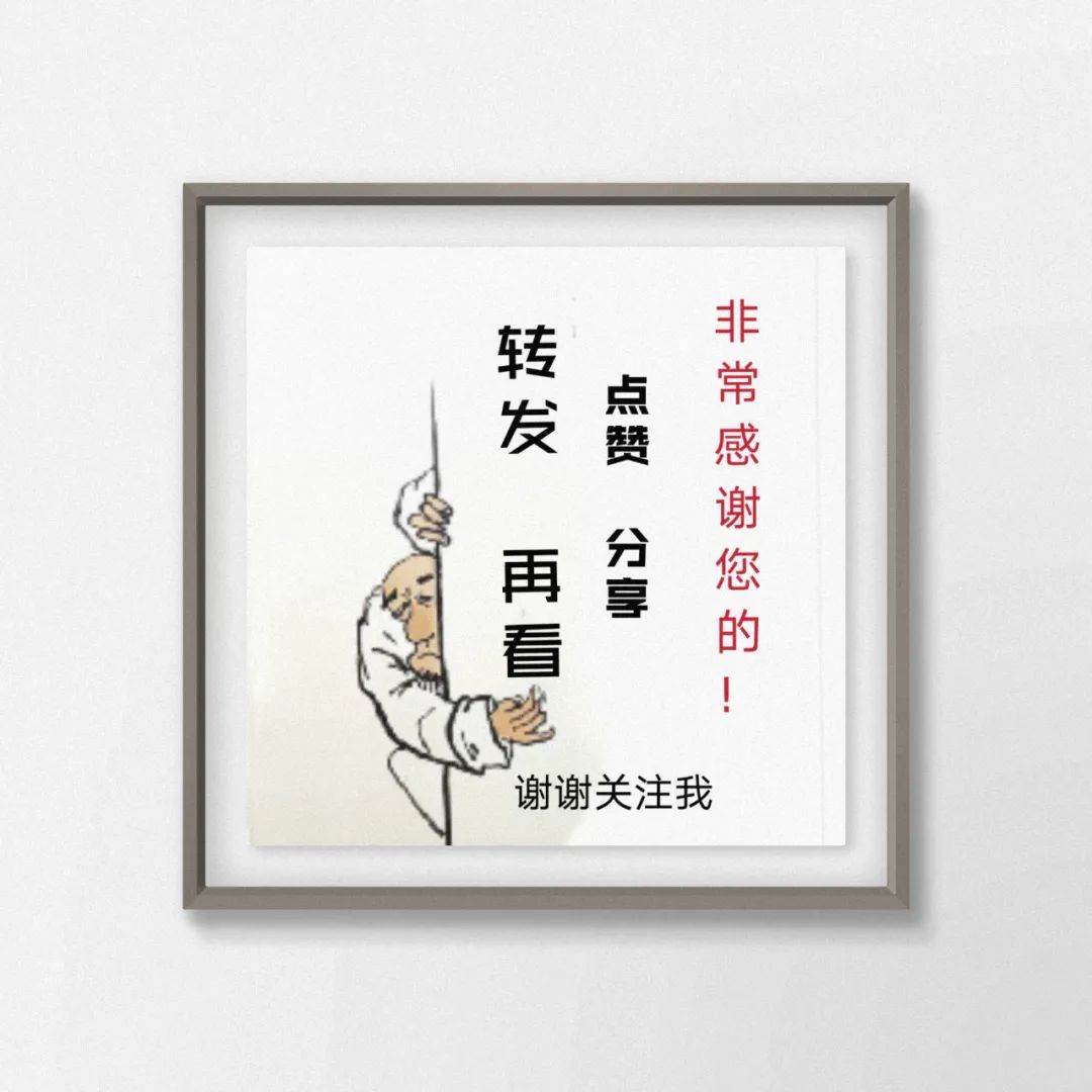 四大名著的隐晦暗示