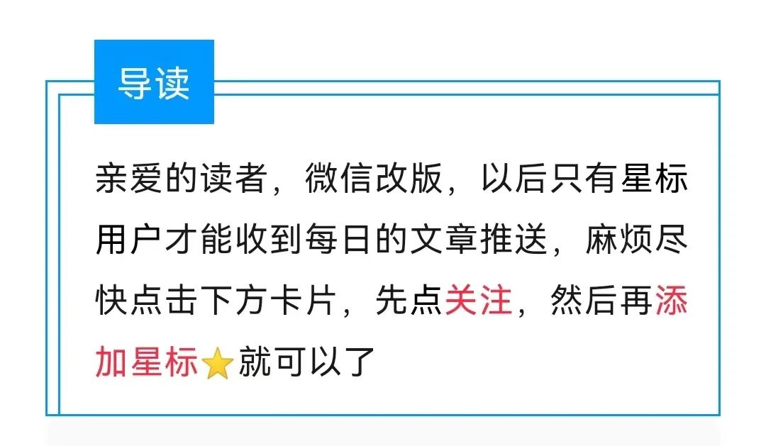 四大名著的隐晦暗示,【侃谈】四大名著的暗喻