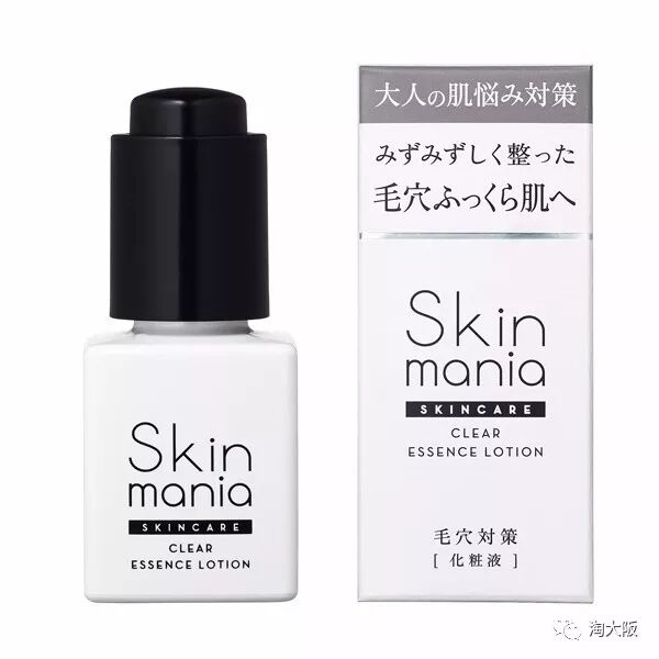每日説明書 第9期 詩留美屋skin Mania 毛孔對策基礎調理化粧水50ml 淘大阪 微文庫