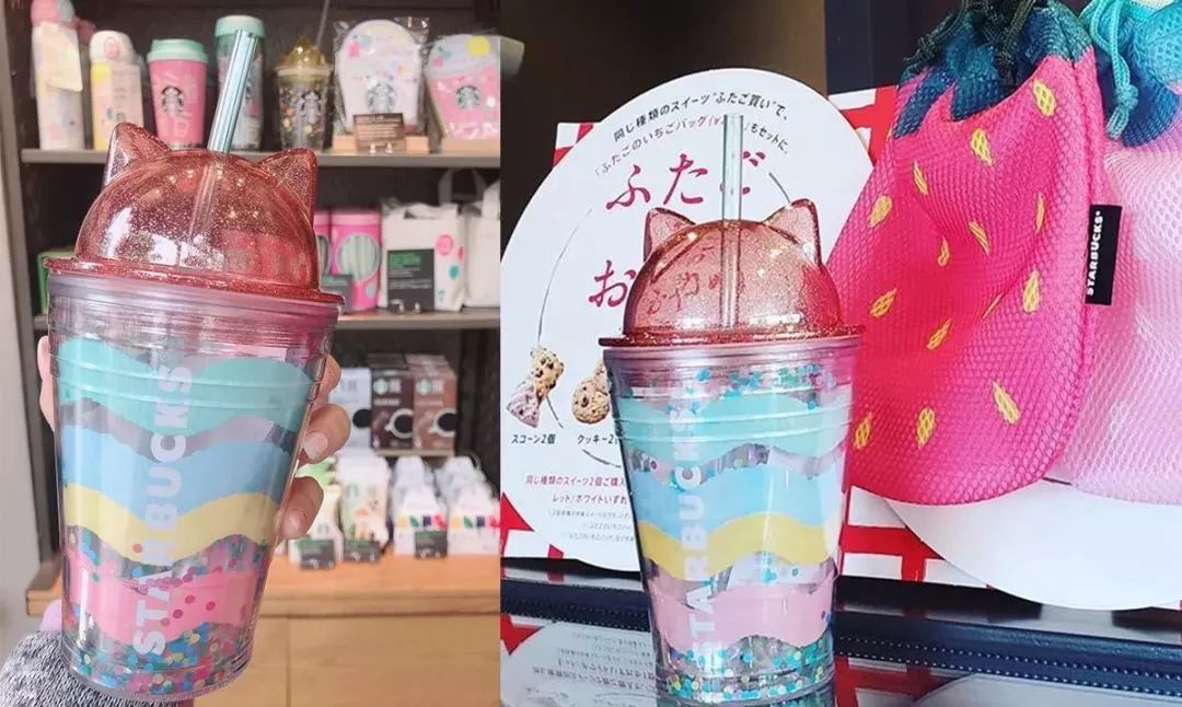 代購爆單預感！日本星巴克最新「貓耳杯」、「草莓收納包」成超級網紅！星冰樂更是必須來一杯！ 家居 第18張