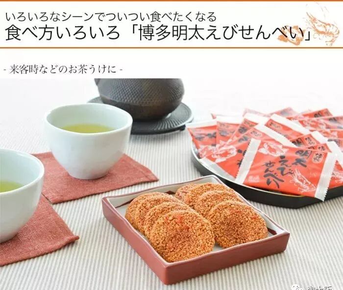 18年日本福岡必買15款零食藥妝精選伴手禮 淘大阪 微文庫