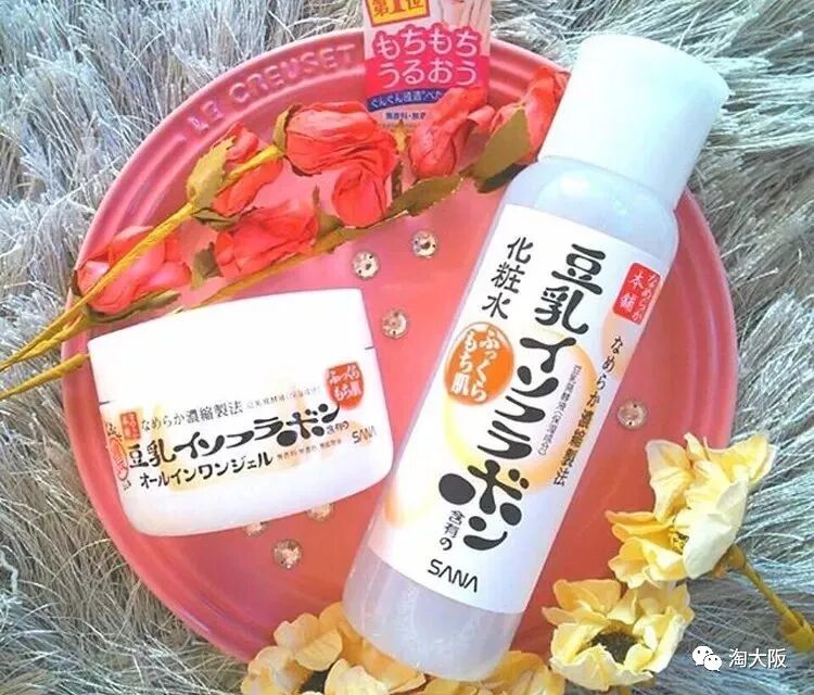 Sana豆乳公開旗下受賞no 1的8款產品 都是代購的心頭肉 淘大阪 微文庫