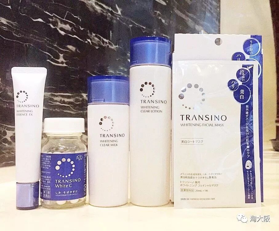 日本实力派专业美白系列 它家的美白丸连pola都没话说 淘大阪 微文库