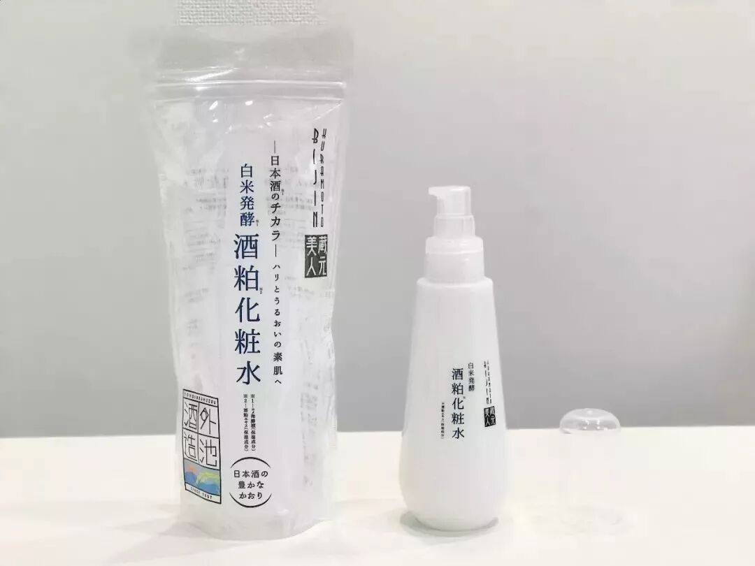 咕購 日本超火的酒粕藏元美人系列 樣樣1元簡直白送啊 淘大阪 微文庫