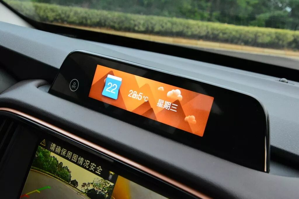 长途试驾广汽新能源GE3 530:把这一点做好了就接近完美