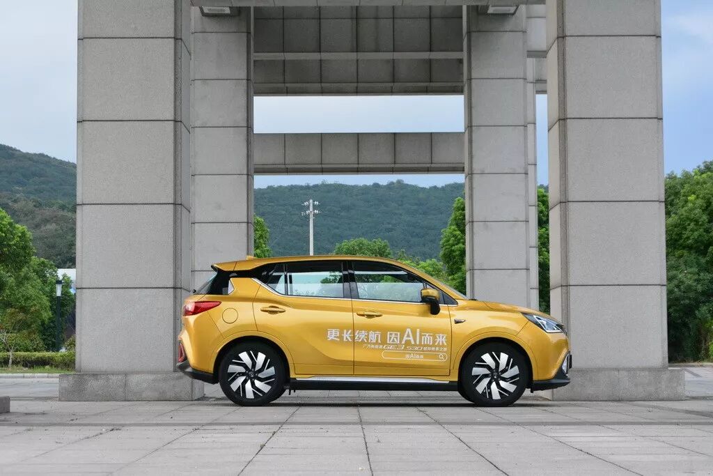 长途试驾广汽新能源GE3 530:把这一点做好了就接近完美