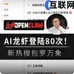 文章封面