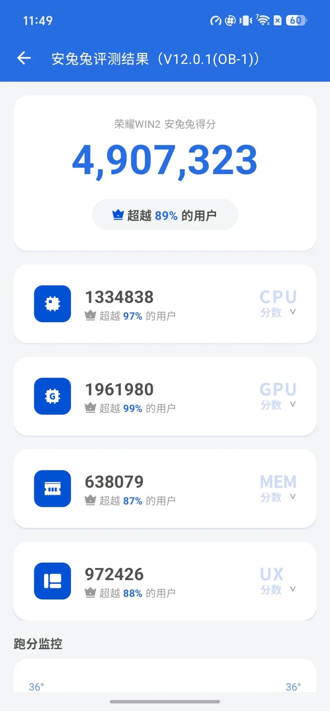 微信图片_20261020192320_2121_51.jpg