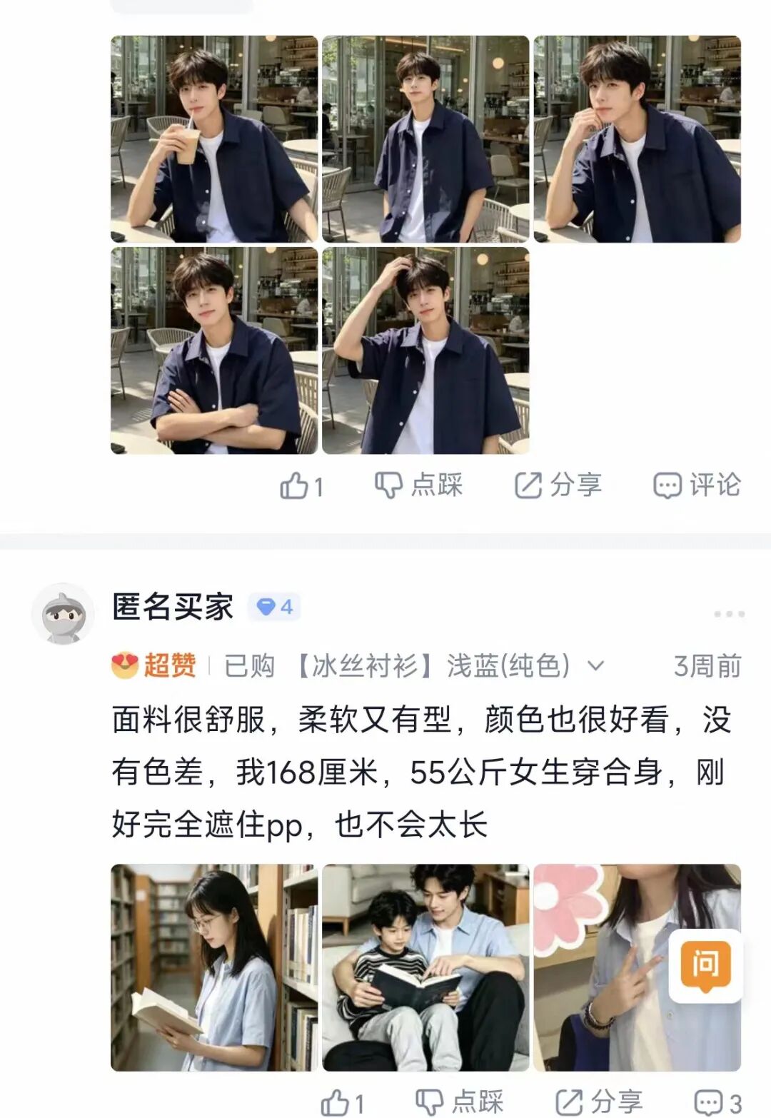微信图片_20260517185105_764_114.jpg