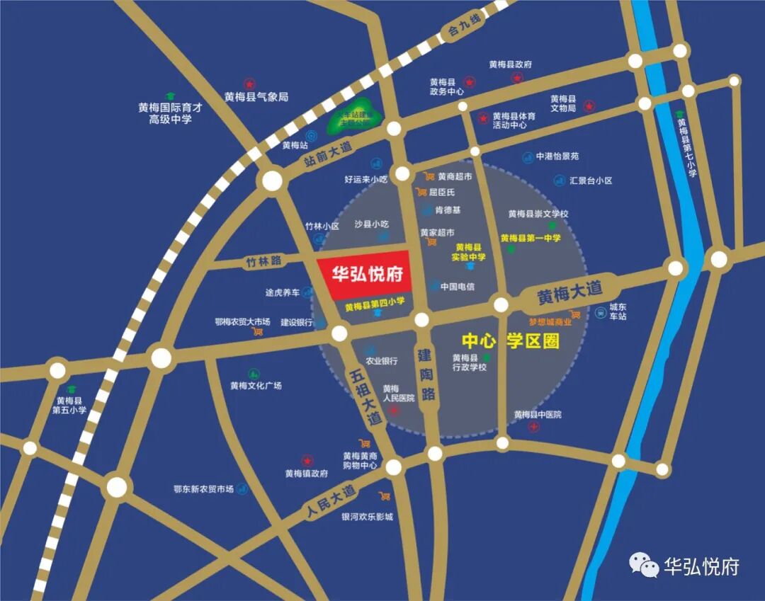 悅府中式合院戶型推薦