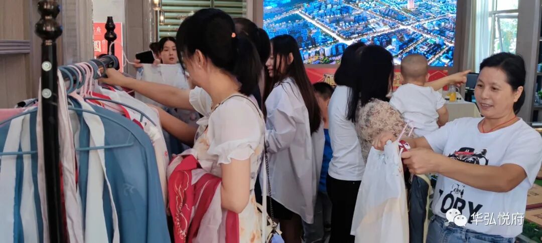 醉在中秋，自在悅府