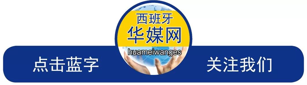 消炎药中国人和欧洲人反着用很多华人搞不