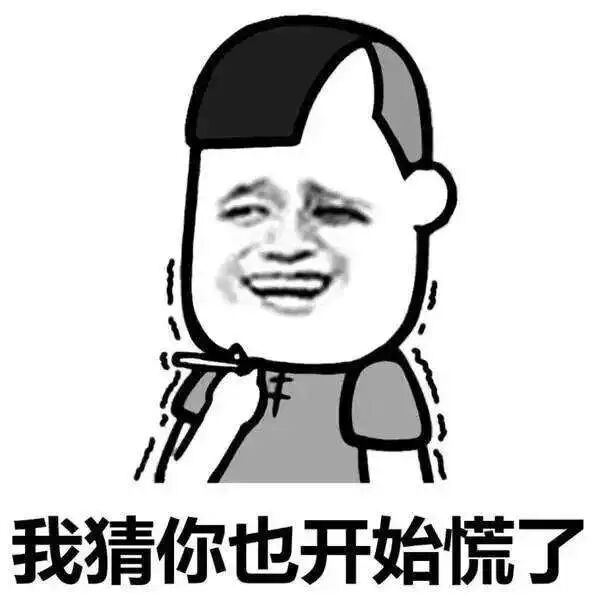 手术灯怎么打开灯关了，咋子做手术？_https://www.jmylbn.com_新闻资讯_第6张