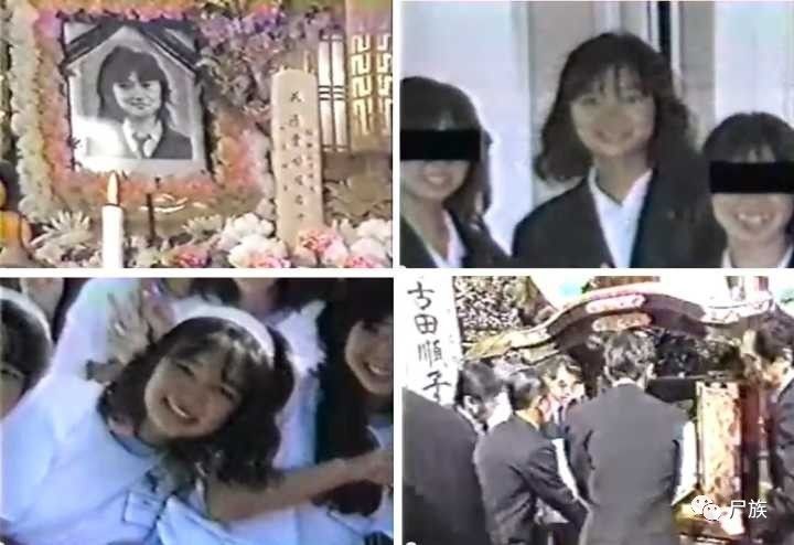 怪談 日本水泥封屍案 女學生被施虐輪姦 屍族 微文庫