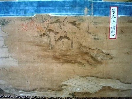 驚悚！島國古畫九相圖，記錄屍體腐爛的詳細過程..... 靈異 第10張