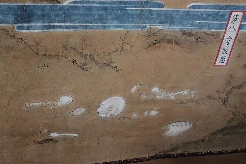 驚悚！島國古畫九相圖，記錄屍體腐爛的詳細過程..... 靈異 第9張