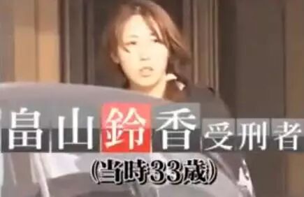 这起儿童谋杀案 恶魔竟然就在身边 智跃法律 微信公众号文章阅读 Wemp