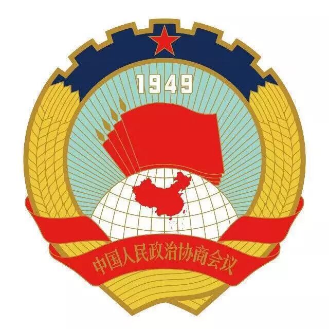 河北日报头版：转载省委书记王东峰署名文章 图3