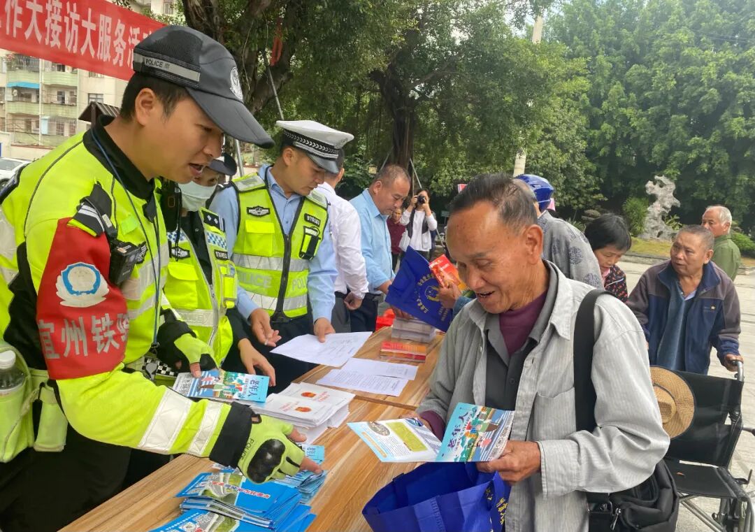 宜州开展大接访大服务活动巩固专项整治工作成效