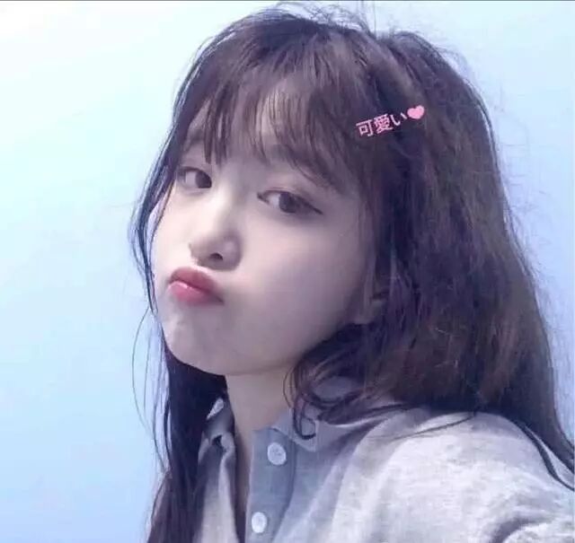 腻歪是什么意思_腻歪是什么意思网络语_什么意思腻歪