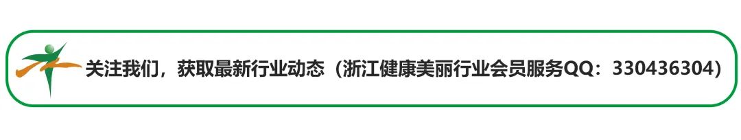 金华跨境电商平台推广(跨境电商运营推广)