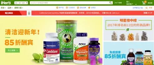 2018�������ٴγ��� ���Ÿ��������޿���