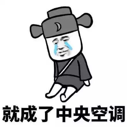 对会员系统一无所知？你缺了这份入门攻略