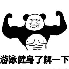 对会员系统一无所知？你缺了这份入门攻略