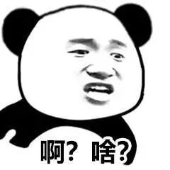 对会员系统一无所知？你缺了这份入门攻略