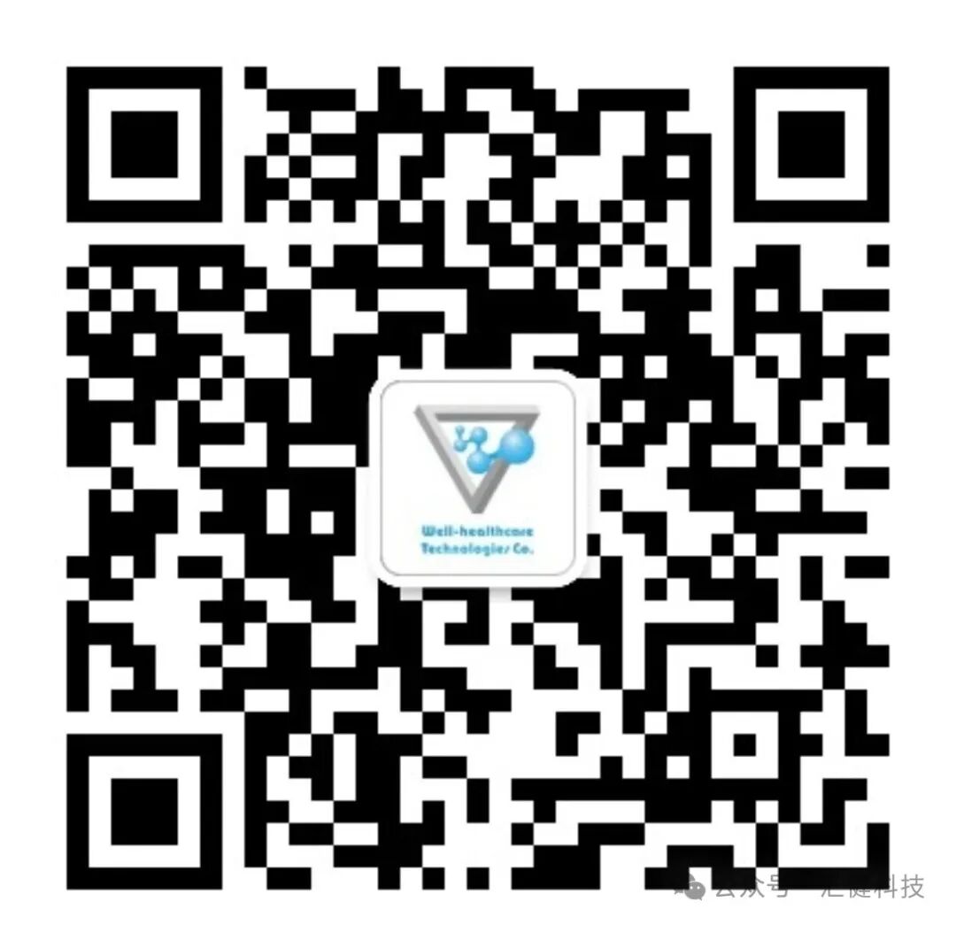 公众号二维码新-50cmx.jpg