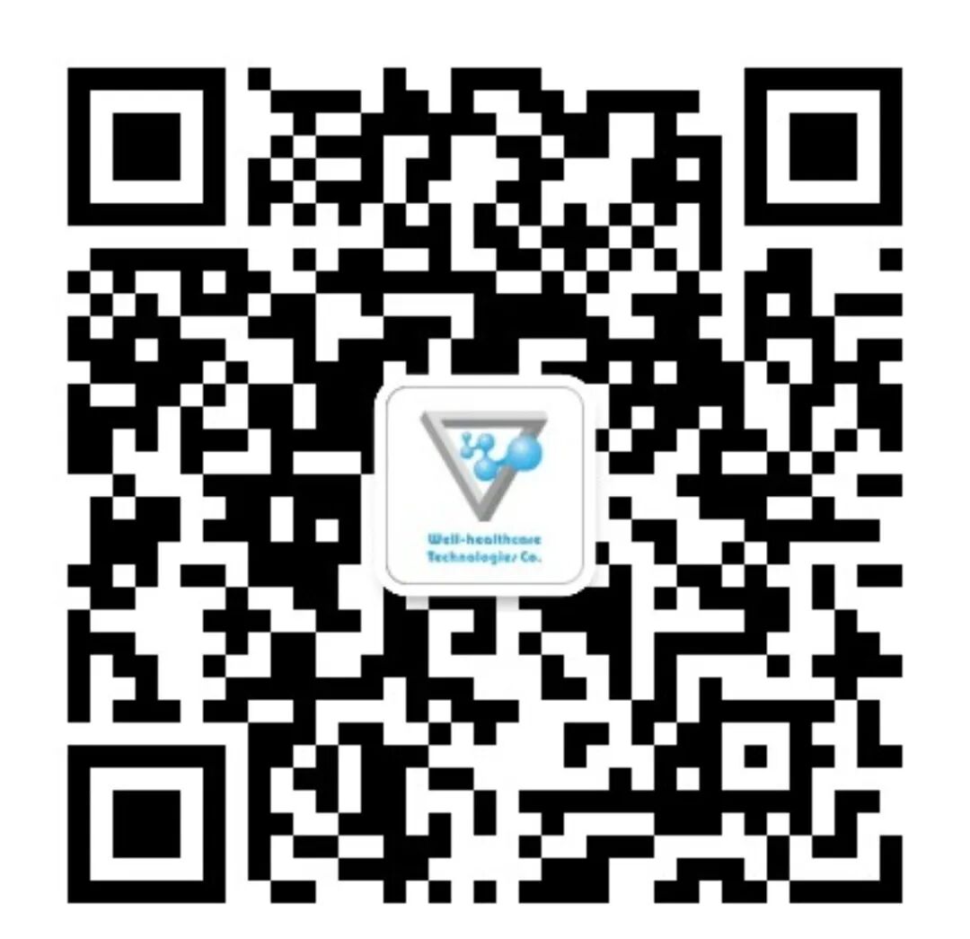 公众号二维码新-50cmx.jpg