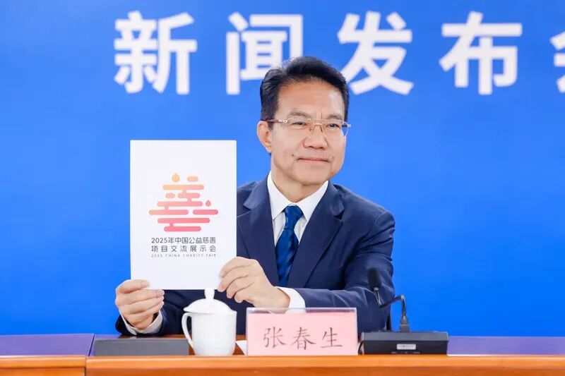 截屏2025-11-12 10.10.35.png