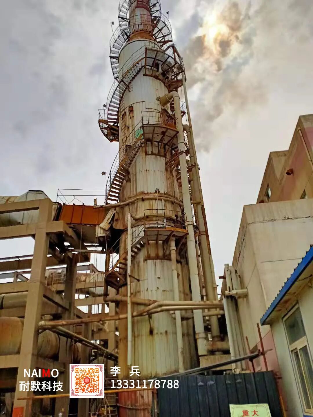 脫硫塔、煙道長效防腐應用---KNM22高分子陶瓷聚合物防腐材料的圖21